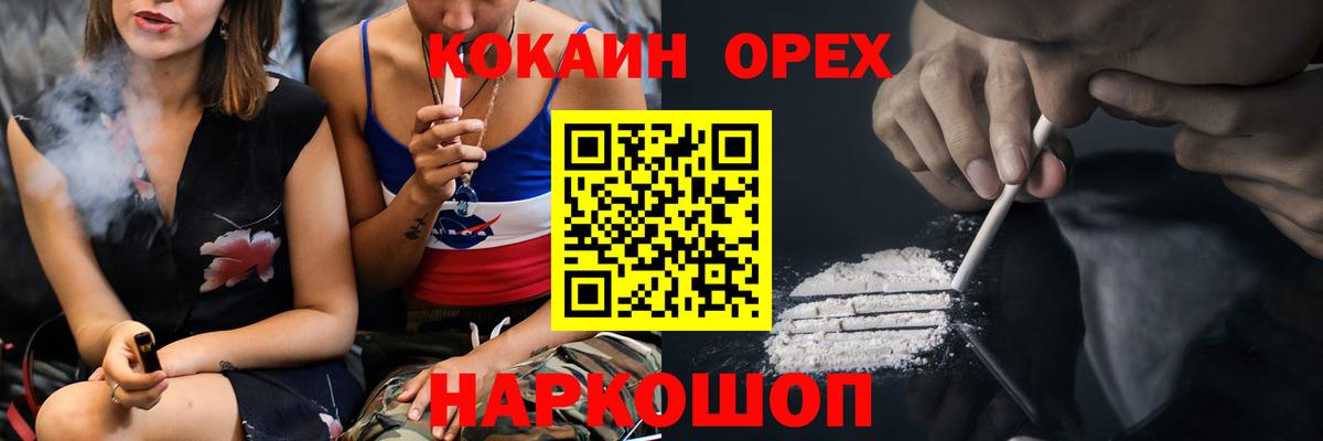 Cocaine 99% Карталы