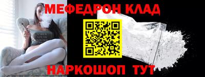 молекула духа Кингисепп