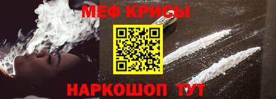 шишки Кимры