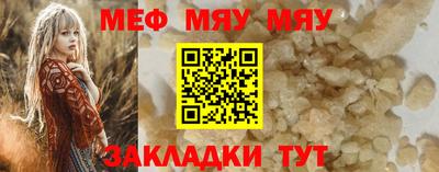 a pvp Кинель