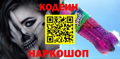 шишки Кимры