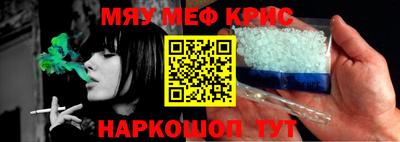 a pvp Кинель
