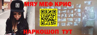 a pvp Кинель