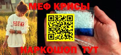 a pvp Кинель