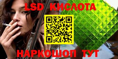 a pvp Кинель