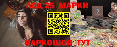 шишки Кимры