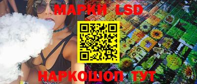 a pvp Кинель