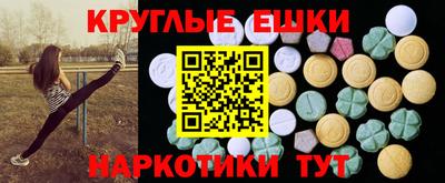 шишки Кимры