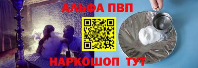 шишки Кимры