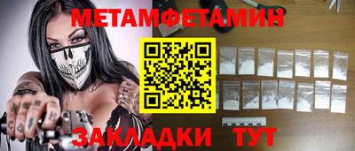 шишки Кимры