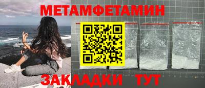a pvp Кинель