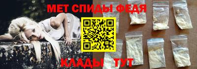 молекула духа Кингисепп