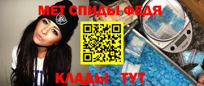 шишки Кимры