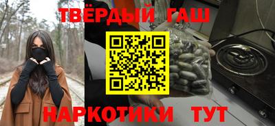 молекула духа Кингисепп