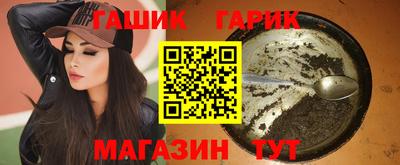 молекула духа Кингисепп