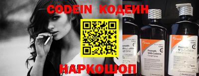 шишки Кимры