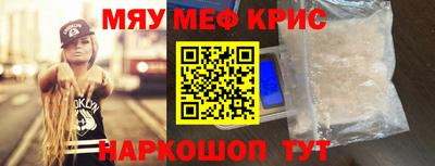 шишки Кимры