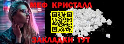 шишки Кимры