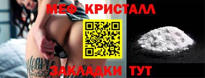 шишки Кимры