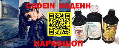 шишки Кимры